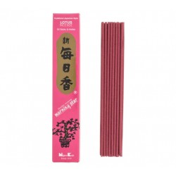 Morning Star Loto 50